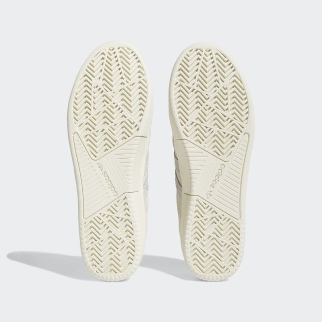 Zapatillas Adidas Tyshawn Blancas