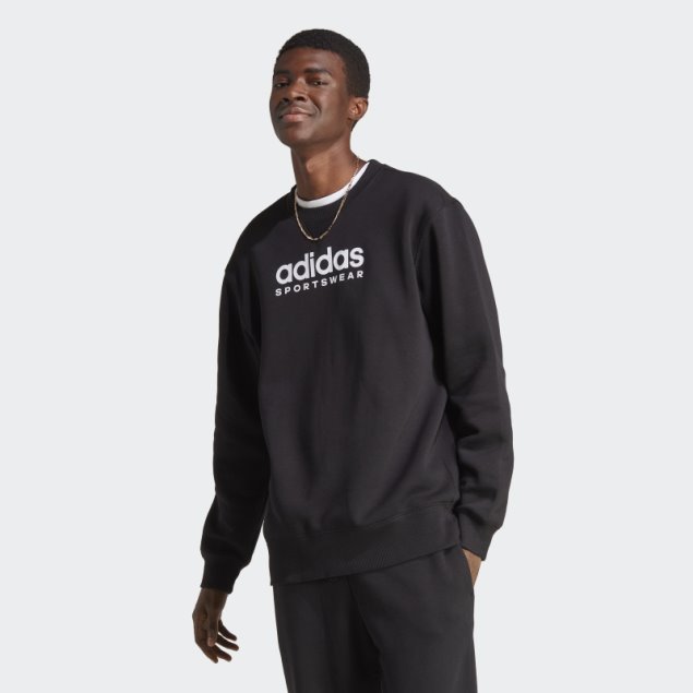 Sudadera Con Estampado De Polar All Szn Negro Adidas