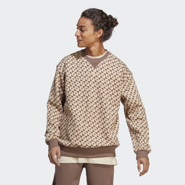 Sudadera Adidas All Szn X Logomania Beige