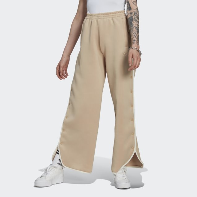 Pantalones Beige Con Detalles Ribeteados Adidas