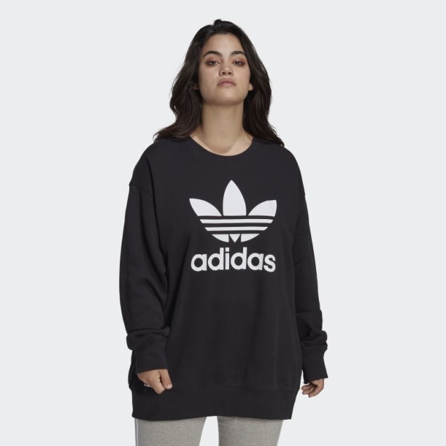 Sudadera Negra Adidas Trefoil Crew (talla Grande)