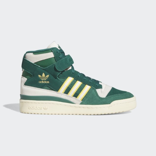 Zapatillas Adidas Forum 84 Hi Verde