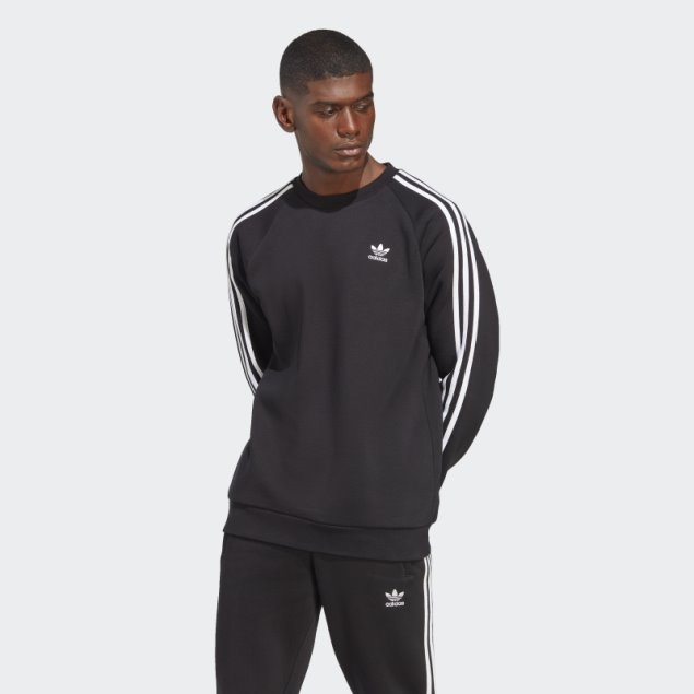 Sudadera Negra Adidas Adicolor Classics Con 3 Rayas