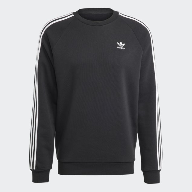 Sudadera Negra Adidas Adicolor Classics Con 3 Rayas