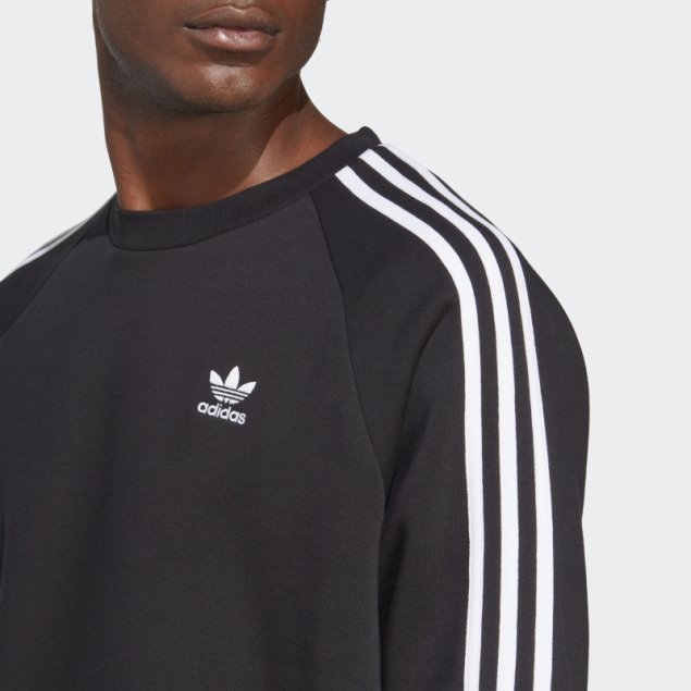 Sudadera Negra Adidas Adicolor Classics Con 3 Rayas