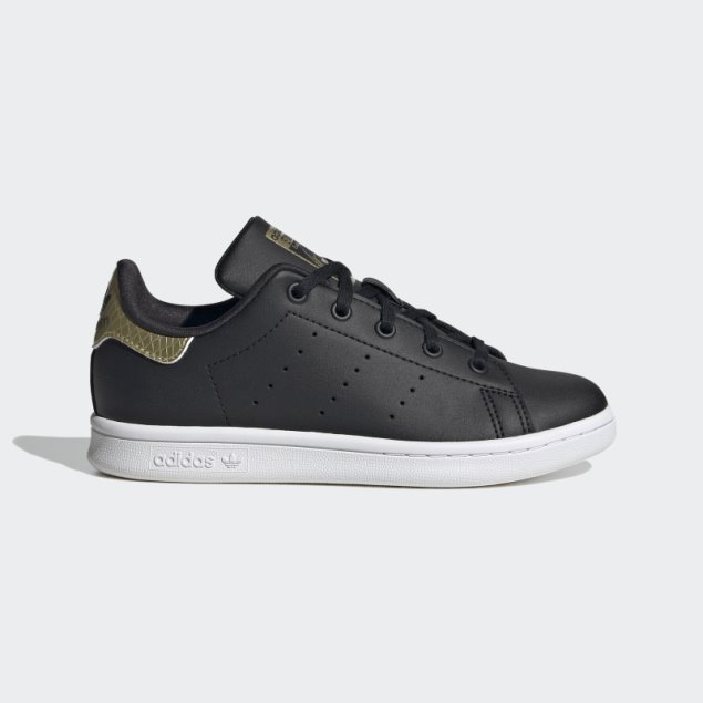Zapatillas Adidas Stan Smith Doradas Metalizadas