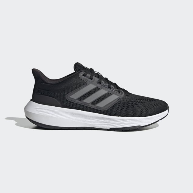 Zapatillas Adidas Ultrabounce Blancas