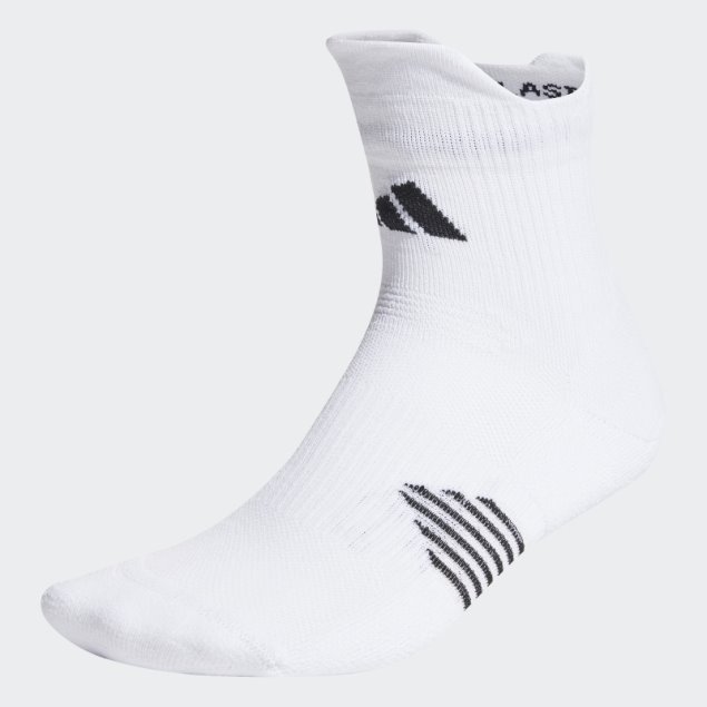 Calcetines Adidas Running X Supernova Quarter Performance Blancos