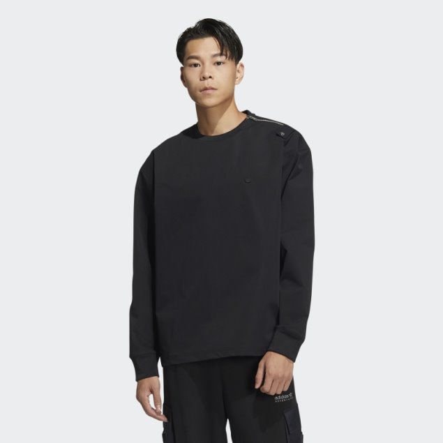 Camiseta Negra Con Cremallera Adidas