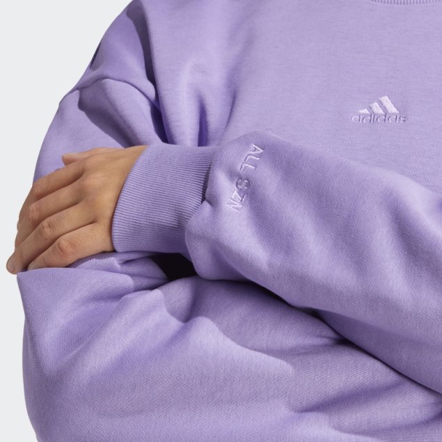 Sudadera Violeta Adidas All Szn Fleece