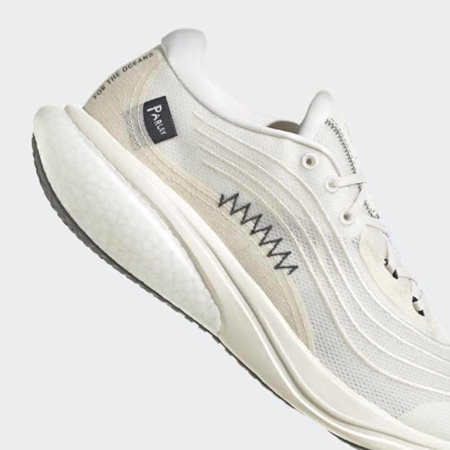 Zapatillas Adidas Supernova 2.0 X Parley Sin Teñir