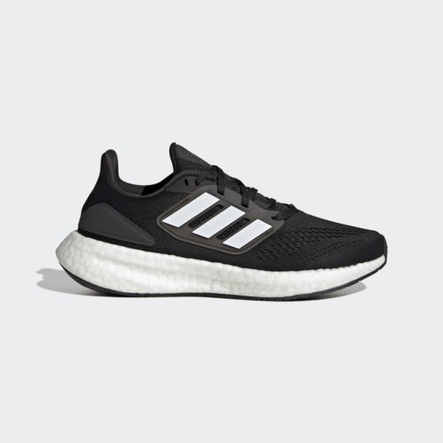 Adidas Pureboost 22 Zapatillas Carbono Caliente