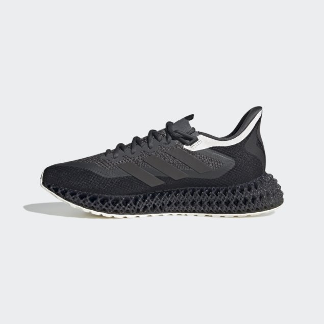 Adidas 4dfwd Zapatos Moda Gris