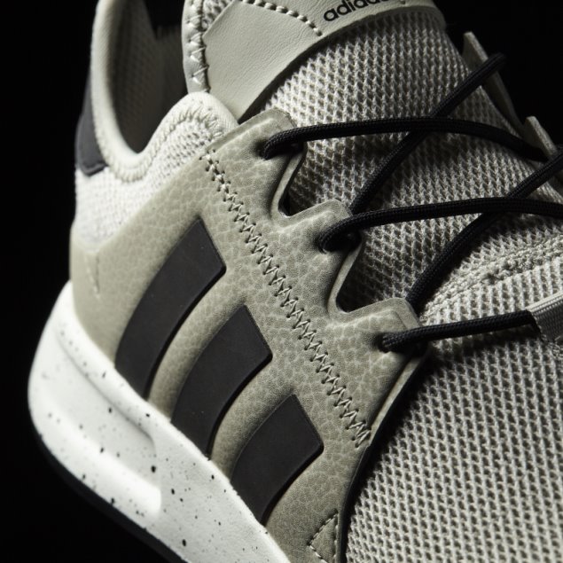 Zapatillas X-plr Adidas Sésamo