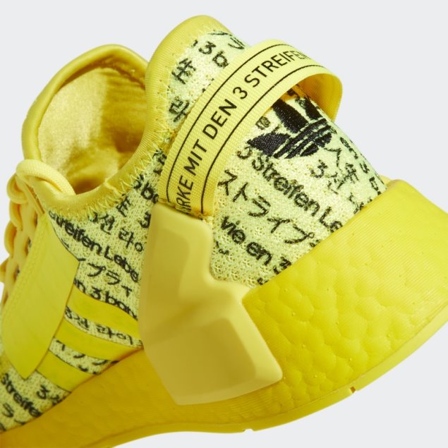 Adidas Nmd-r1 V2 Amarillo