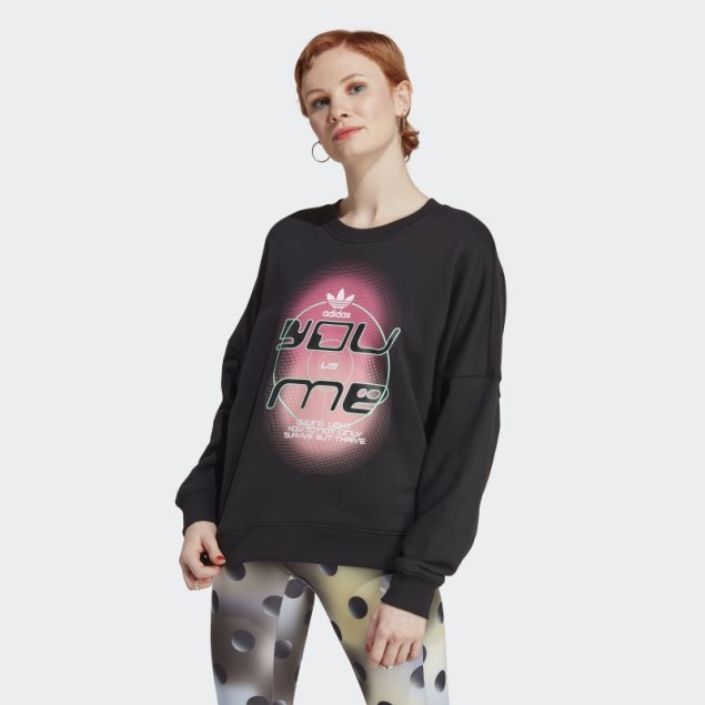 Sudadera Negra Adidas Siempre Original