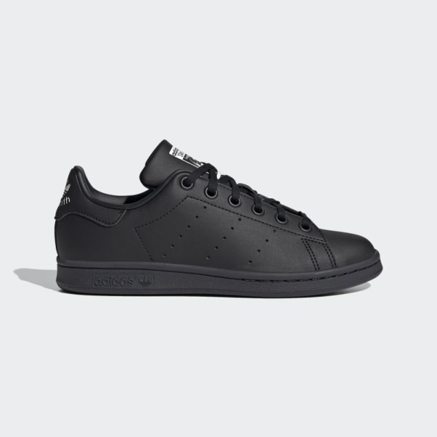 Zapatillas Adidas Stan Smith Blancas