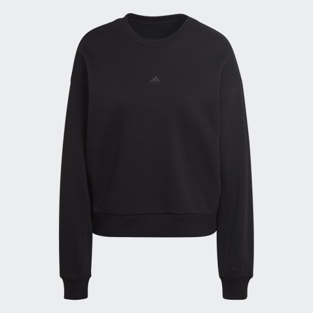 Sudadera Adidas Negra All Szn Fleece