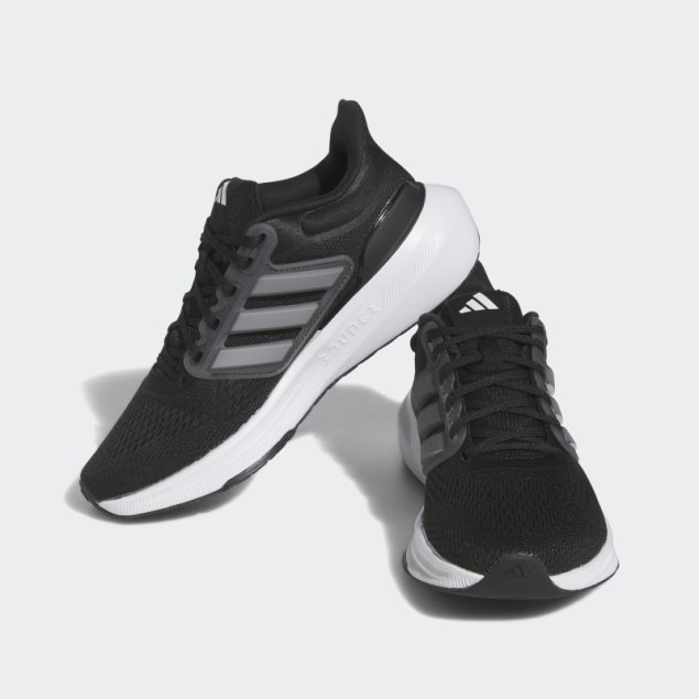 Zapatillas Adidas Ultrabounce Blancas