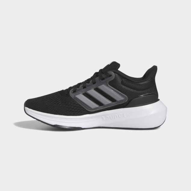 Zapatillas Adidas Ultrabounce Blancas