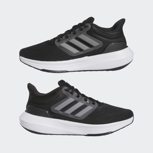 Zapatillas Adidas Ultrabounce Blancas