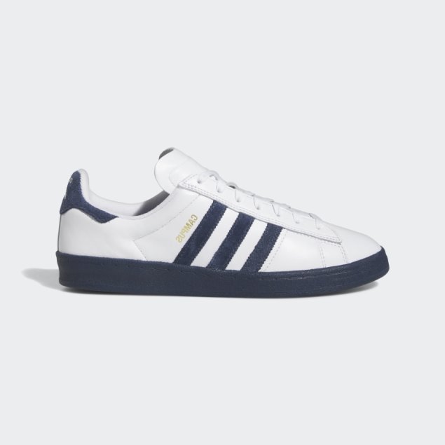 Zapatillas Adidas Campus Adv Blancas