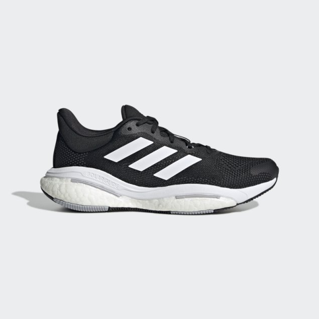 Zapatillas Adidas Solarglide 5 Negras
