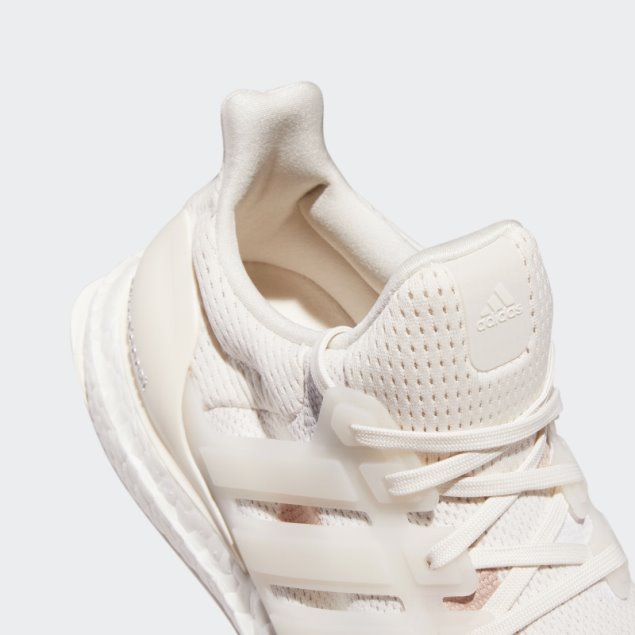 Adidas Ultraboost 5.0 Dna Zapatillas Plata Caliente