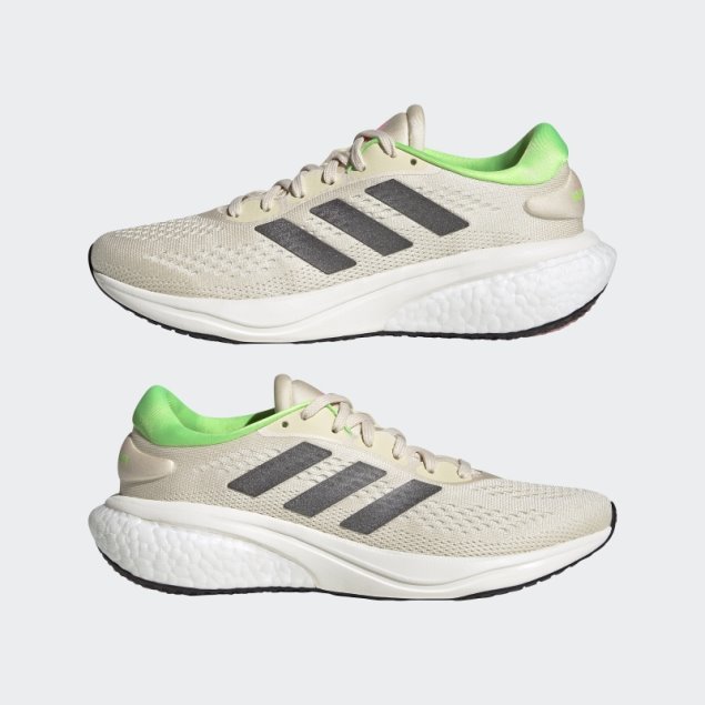 Zapatillas De Running Supernova 2 De Color Crudo Adidas