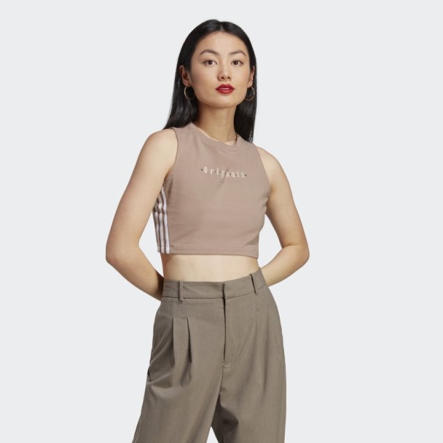 Camiseta Sin Mangas Marron Caliza Adidas