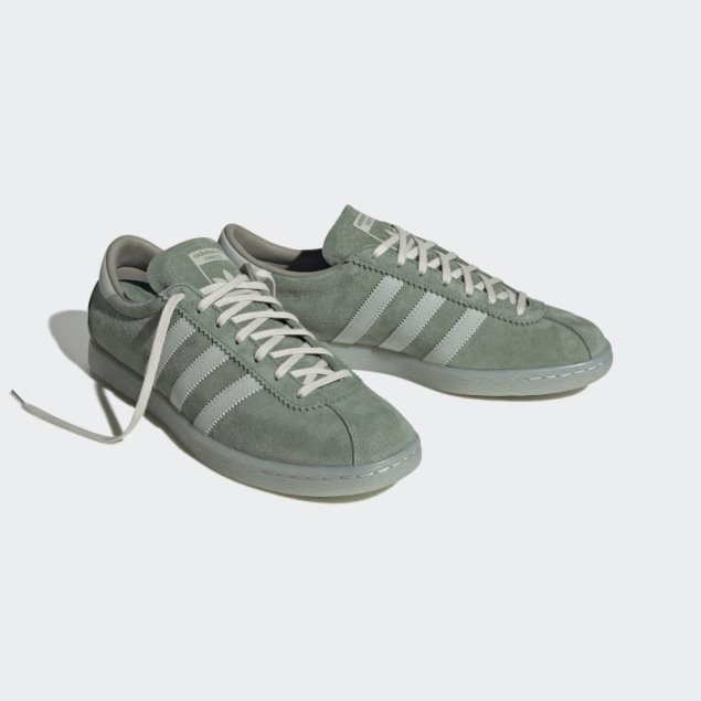 Adidas Verde Tabaco