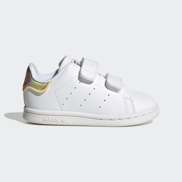 Zapatillas Adidas Stan Smith Amarillas