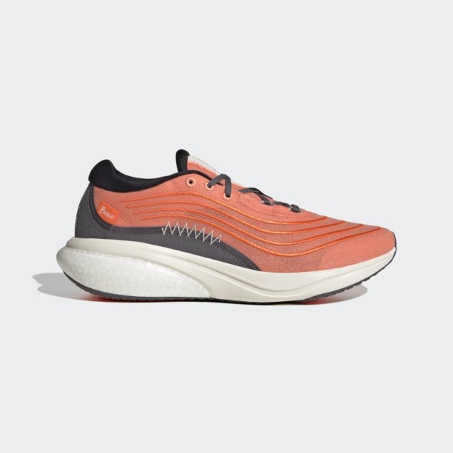 Zapatillas Supernova 2.0 X Parley Adidas Coral