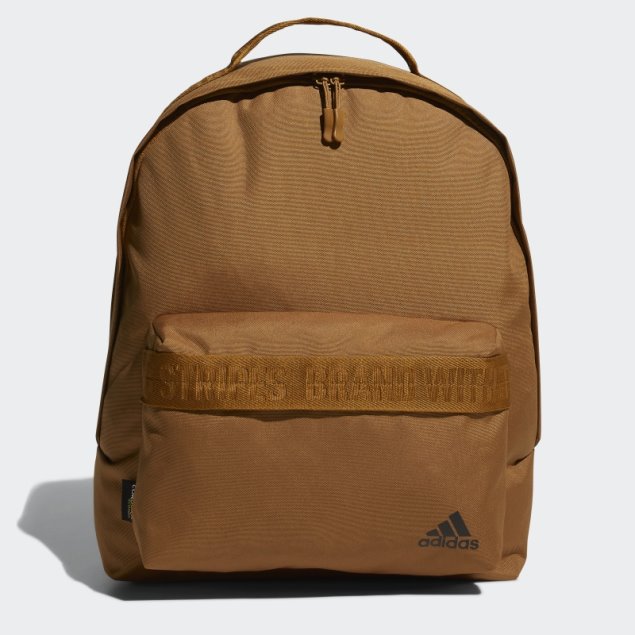 Mochila Must Haves Adidas Bronce