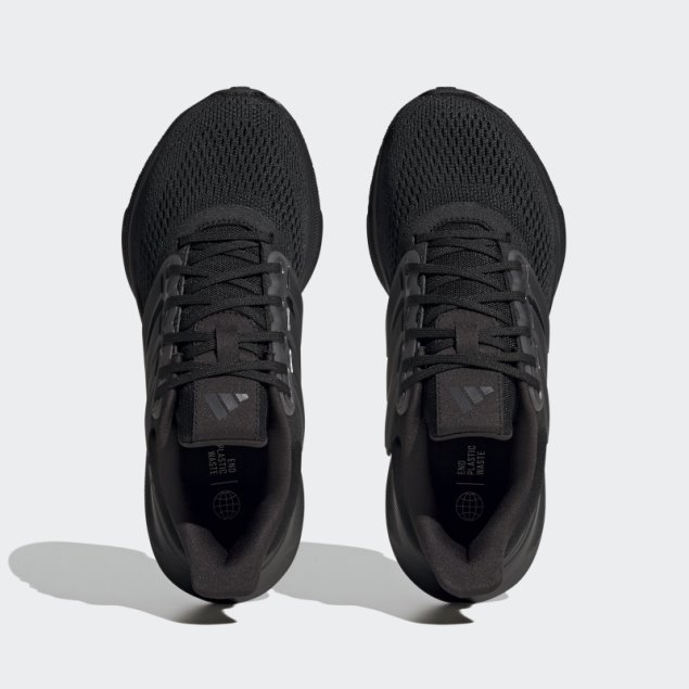 Zapatillas Adidas Ultrabounce Negras