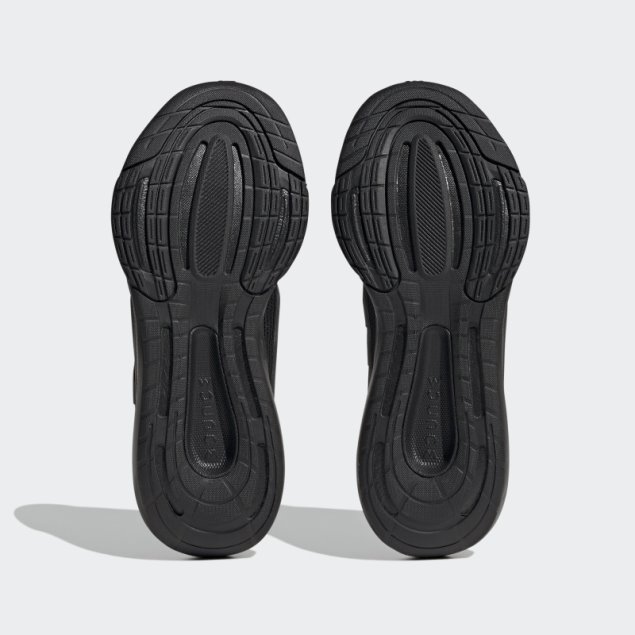 Zapatillas Adidas Ultrabounce Negras