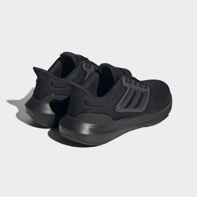 Zapatillas Adidas Ultrabounce Negras