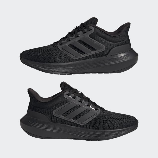 Zapatillas Adidas Ultrabounce Negras