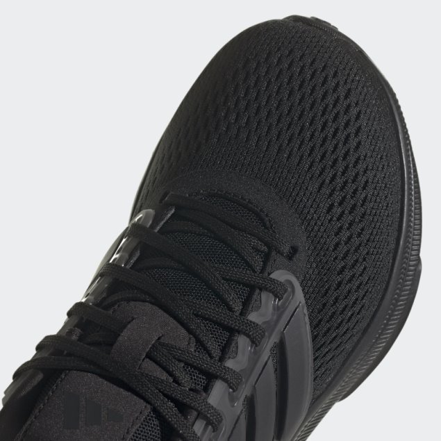 Zapatillas Adidas Ultrabounce Negras