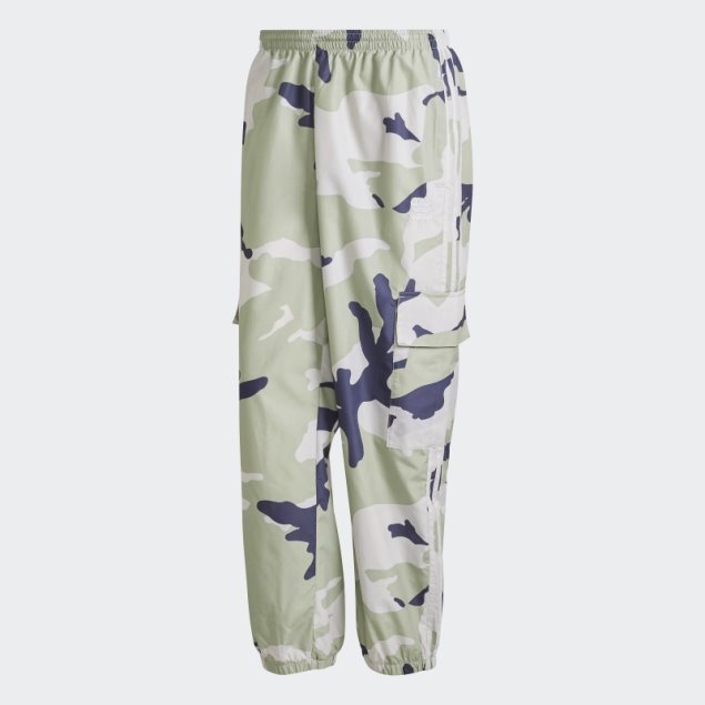 Adidas Orbit Pantalones Grises De Nailon Camuflados