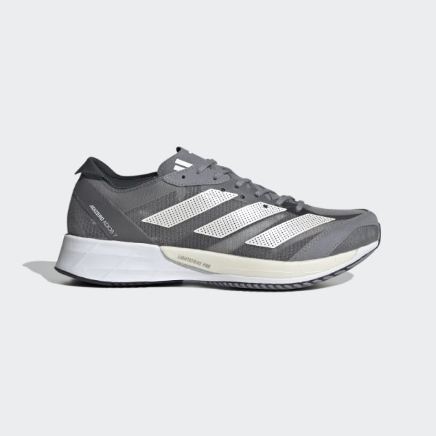 Zapatillas Adidas Adizero Adios 7 Gris