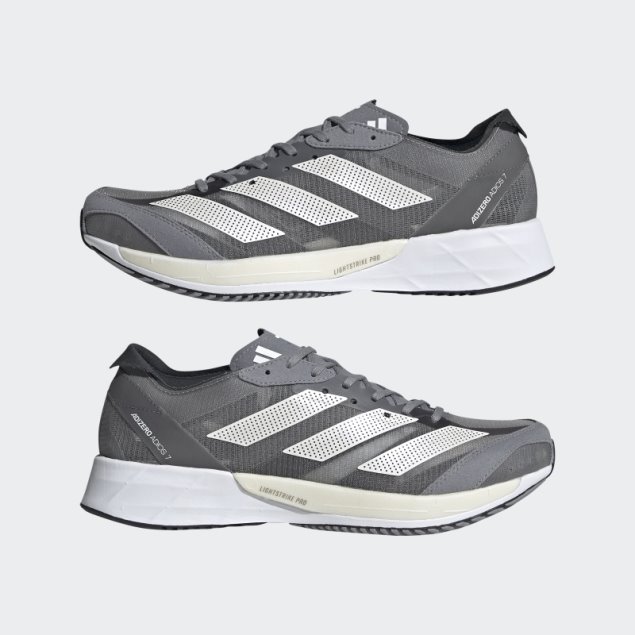 Zapatillas Adidas Adizero Adios 7 Gris