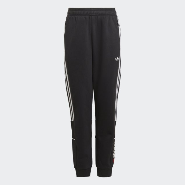 Joggers Adidas Negros