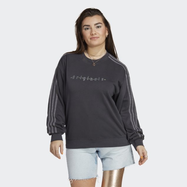 Sudadera Original Adidas Carbono