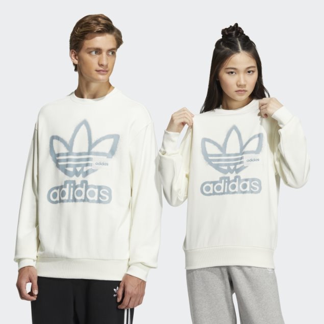 Sudadera Adicolor Blanca Adidas