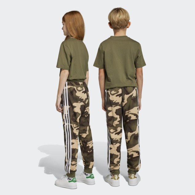 Pantalon Camo Beige Adidas