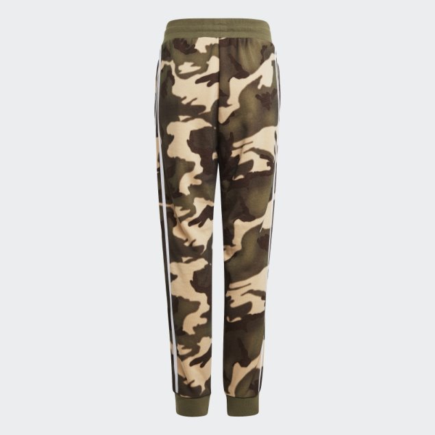 Pantalon Camo Beige Adidas