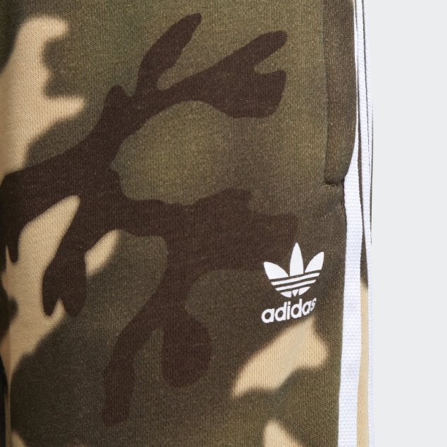 Pantalon Camo Beige Adidas
