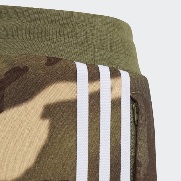 Pantalon Camo Beige Adidas