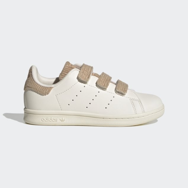 Zapatillas Adidas Stan Smith Beige